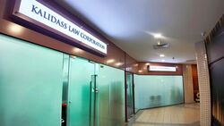 Furama City Centre Singapore (D1), Shop House #568258421